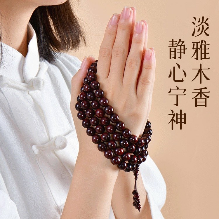 普陀山天然印度小叶紫檀手串108颗女款2026真品老檀香木佛珠手链