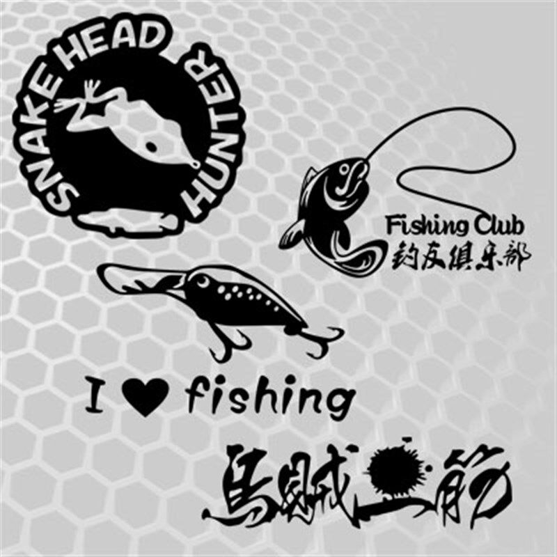 路亚雷强贴纸钓鱼俱乐部贴纸定制贴纸乌贼贴纸钓鱼钓箱贴纸6075,汽车用品/电子/清洗/改装,汽车装饰贴/反光贴,淘宝优惠券,粉丝福利购,淘宝优惠卷