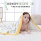 婴儿纱布浴巾初生纯棉吸水六层幼儿洗澡巾宝宝新生儿童冬季 超软