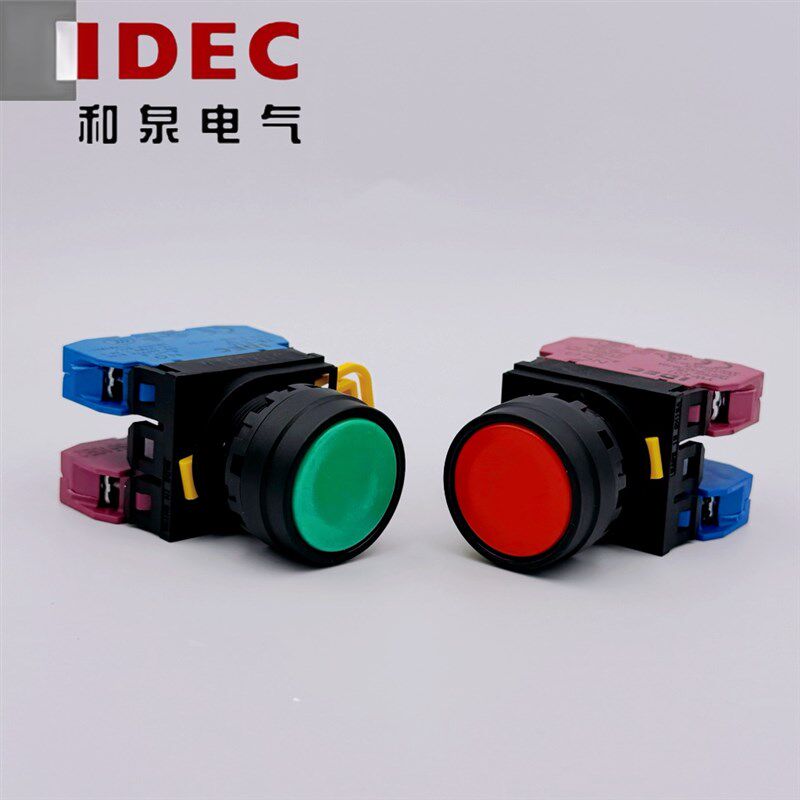 IDEC和泉按钮开关按压式YW1B-M10自锁E10自复位红绿启动停止22mm