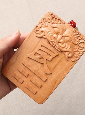 桃木八卦补角牌房屋缺角摆件兽头补角牌挂件震巽离坤兑乾坎艮卦