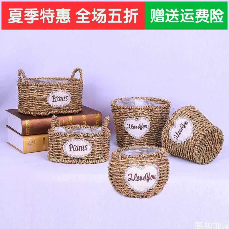 花篮藤编手提摆件婚礼花匠花童水果田园风鸡蛋野餐篮篮子吊挂花盆,家居饰品,花篮,淘宝优惠券,粉丝福利购,淘宝优惠卷