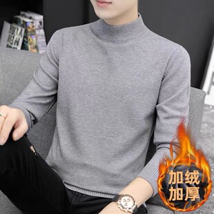 秋冬XS小码S号155矮个子半高领毛衣男女加绒加厚打底衣修身针织衫