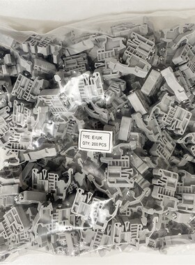 200只 UK固定件E-UK E/UK EUK接线端子终端 导轨堵头 C45紧固件