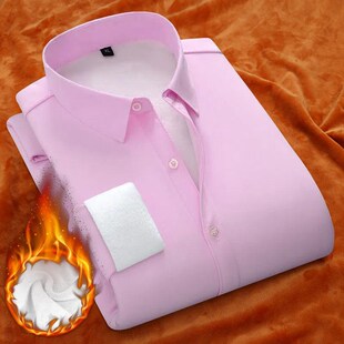 保暖衬衫男士长袖加绒加厚冬季新款休闲装新郎伴郎服结婚粉色衬衣