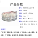超窄灯带12v2835热缩管防水24v白光led软灯条红蓝色贴片5mm宽沙盘