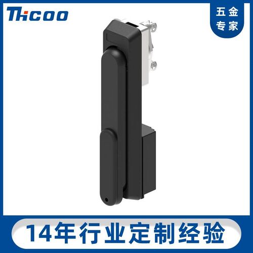 斯科MS840 天地锁 高低压配电机柜锁 机箱平面充电桩门锁 A8021