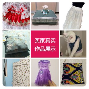 蝴蝶牌缝纫机5311A8190A8530家用电动多功能带锁边吃厚台式绣花机