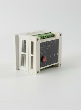 CY-QA安全光栅内置塑料控制器红外光幕驱动器冲床保护器导轨安装