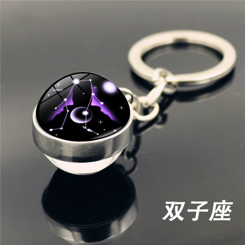 双面生肖精致迷你时尚动漫一对男生挂链背包透晶十二星座书包挂件图片