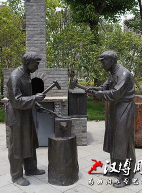 民俗文化小品传统手工艺打铁匠冶铁雕塑玻璃钢铸铜人物雕像订制做