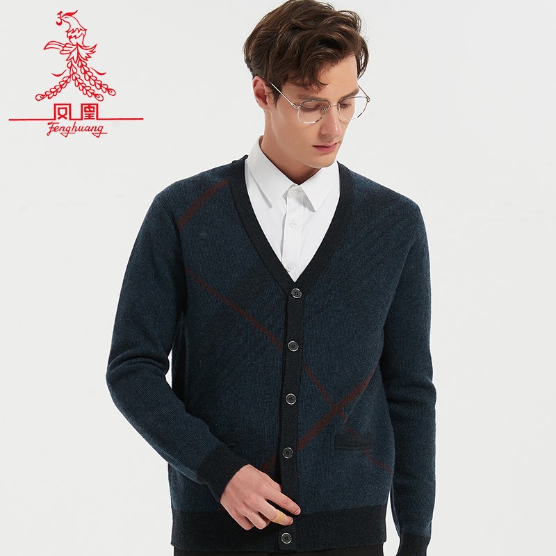 【精纺纯羊毛】男式加厚纯羊毛长袖开衫中年V领毛衣针织外套上衣