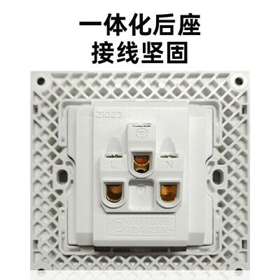 非智能和hilink开关配套颜色的带双USB传统插座 16A插座一开五孔