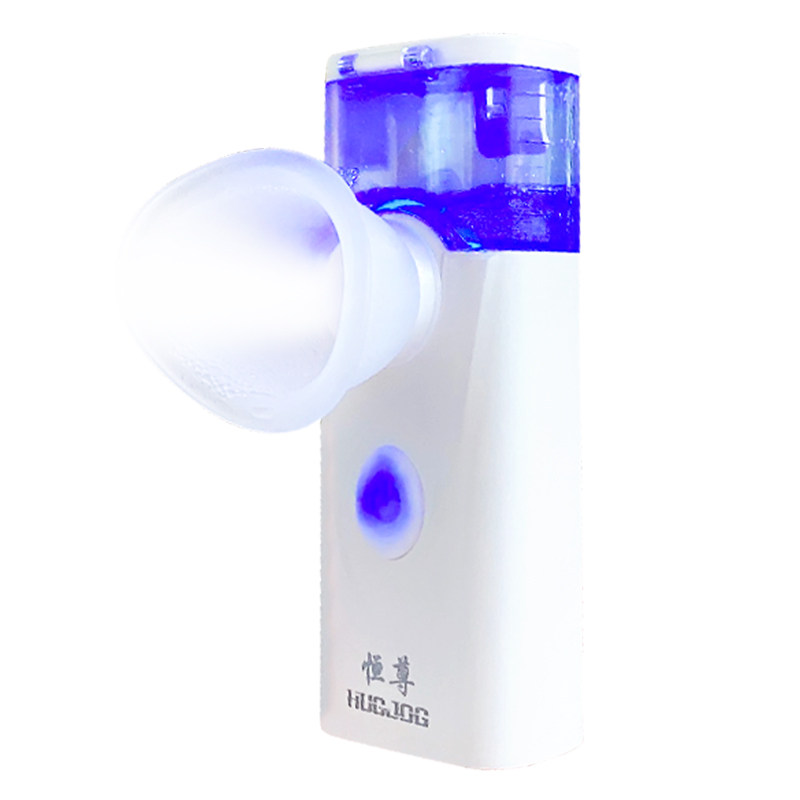 恒尊润眼仪眼部雾化仪干眼洗眼蒸汽熏舒缓干涩疲劳充电儿童护眼仪