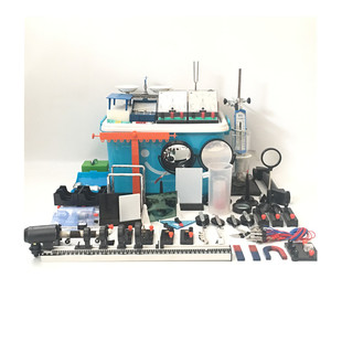 2021新款初中高中物理实验器材全套物理实验箱力热光电磁学声学箱