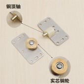 衣柜移门铜滑轮推拉趟门不锈钢滚轮378凹轮轨道大号老式 橱柜木窗