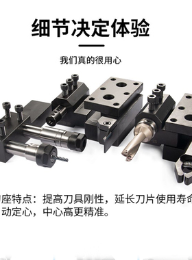 数控刀座车床机夹车 内径双工位辅助排刀架SBHA16-20-25-32-40-50