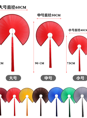 中式装饰扇子 挂扇 壁挂客厅背景墙中式挂件墙面折扇创意墙上挂饰