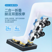 sofo索弗按摩椅小型家用全身全自动多功能迷你电动豪华老人沙发椅