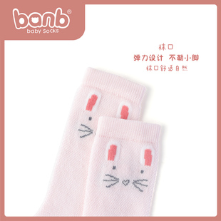 婴儿长筒袜纯棉春秋女宝宝夏季 无骨新生幼儿网眼袜子不勒腿 天薄款