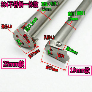 一体加厚304不锈钢法兰座衣柜挂衣杆管座固定托座托架配件19/25mm