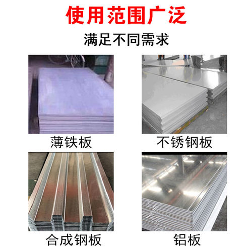 开孔器 不锈钢打孔钻头 26 27 28 29 30 31 32 33 34 35 36