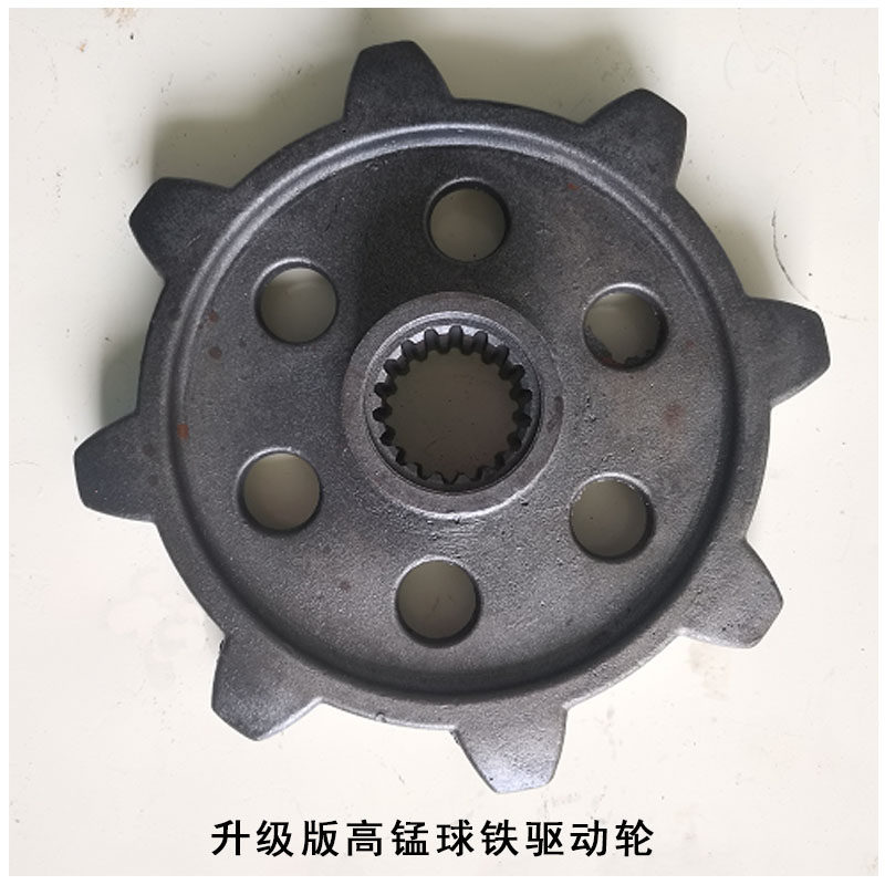 沃得锐龙尊享版收割机配件实心锻打驱动轮8齿18花键驱动链轮