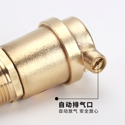 黄铜自动排气阀门外丝口4分6分1寸放气阀自来水空调暖气管道配件