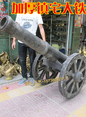 铸铁大炮加厚大铁炮模型大号红衣大炮红夷炮明清古典景区城墙摆件