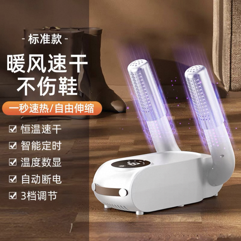 【出口品质】不好用包退！