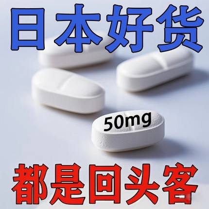 粗猛/壮大 坚廷//增长 正宗超硬战神 尺寸快速增长中途不疲软延时