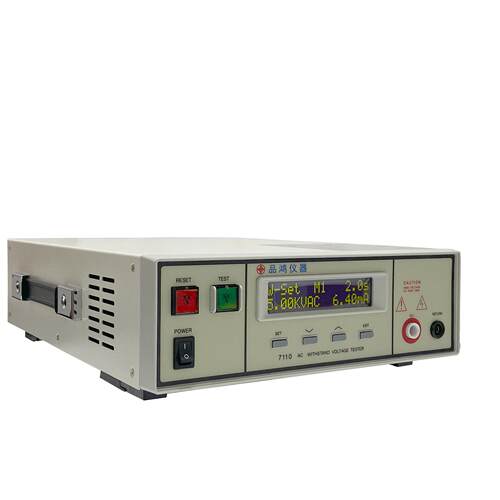 耐压测试仪 品科技 安规仪器 PH71鸿 10 特价参数A同7110