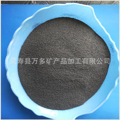 厂家应供高比重配重铁梁砂抛光除锈铁EGI砂 机械压汽车重桥铁沙