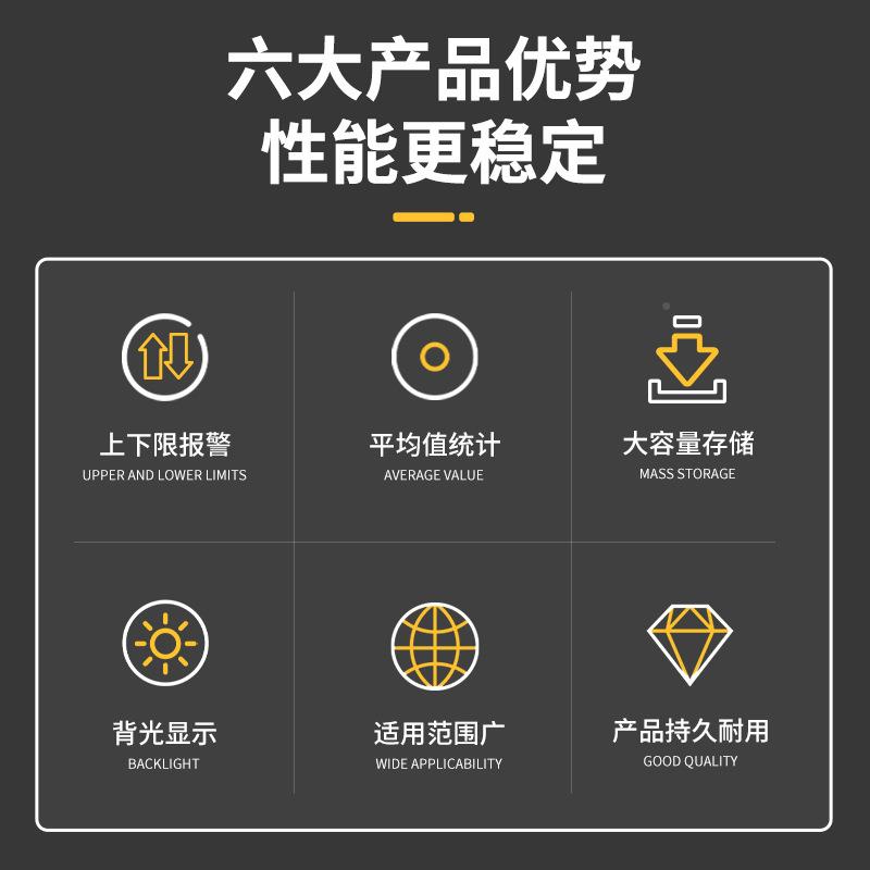 超声璃测厚波仪金属钢厚板管道塑料陶瓷厚度检测玻壁数显度测量仪