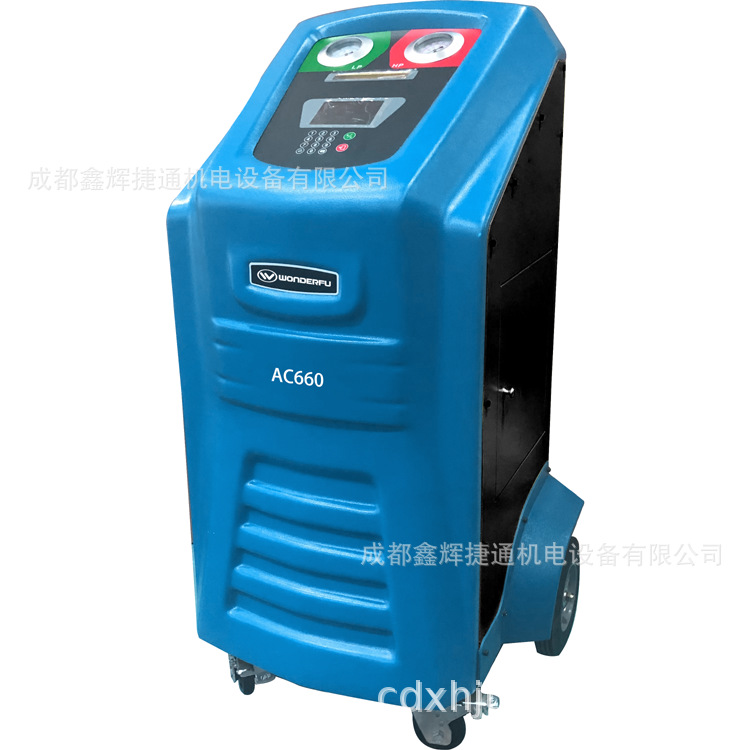 全自动冷媒回收加注机汽车氟利昂回收清洗加注机免拆循环AC660