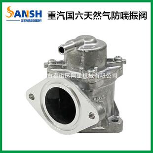 适用玉才重汽曼解放JH6天然气防喘振阀东风天龙天然气防喘振阀柴
