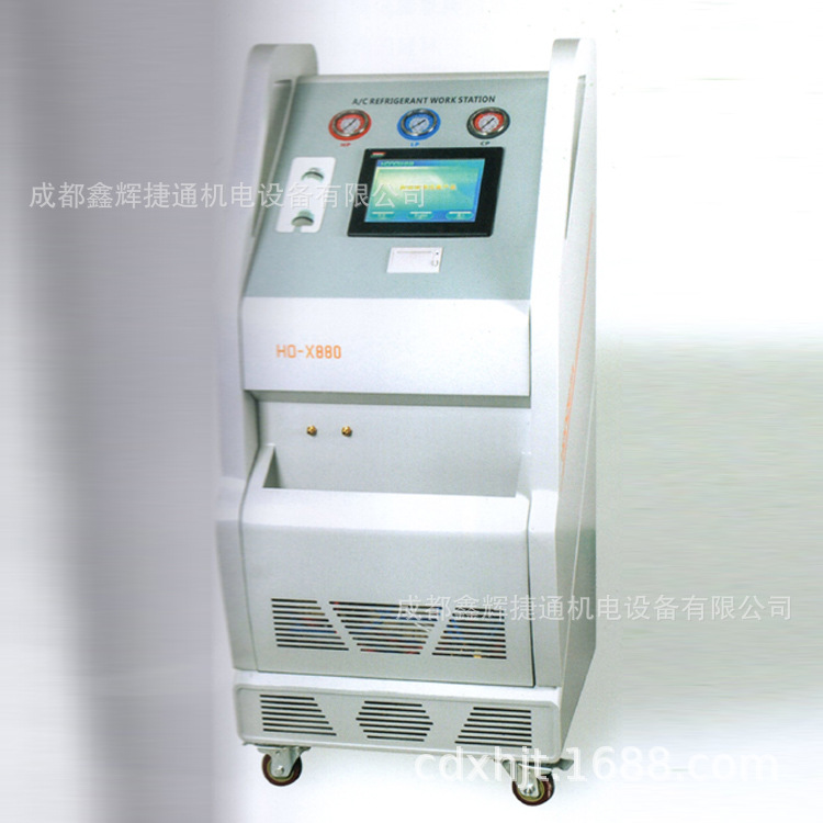 全自动汽车空调冷媒回收加注机空调管路清洗换油机HO-X860带打印