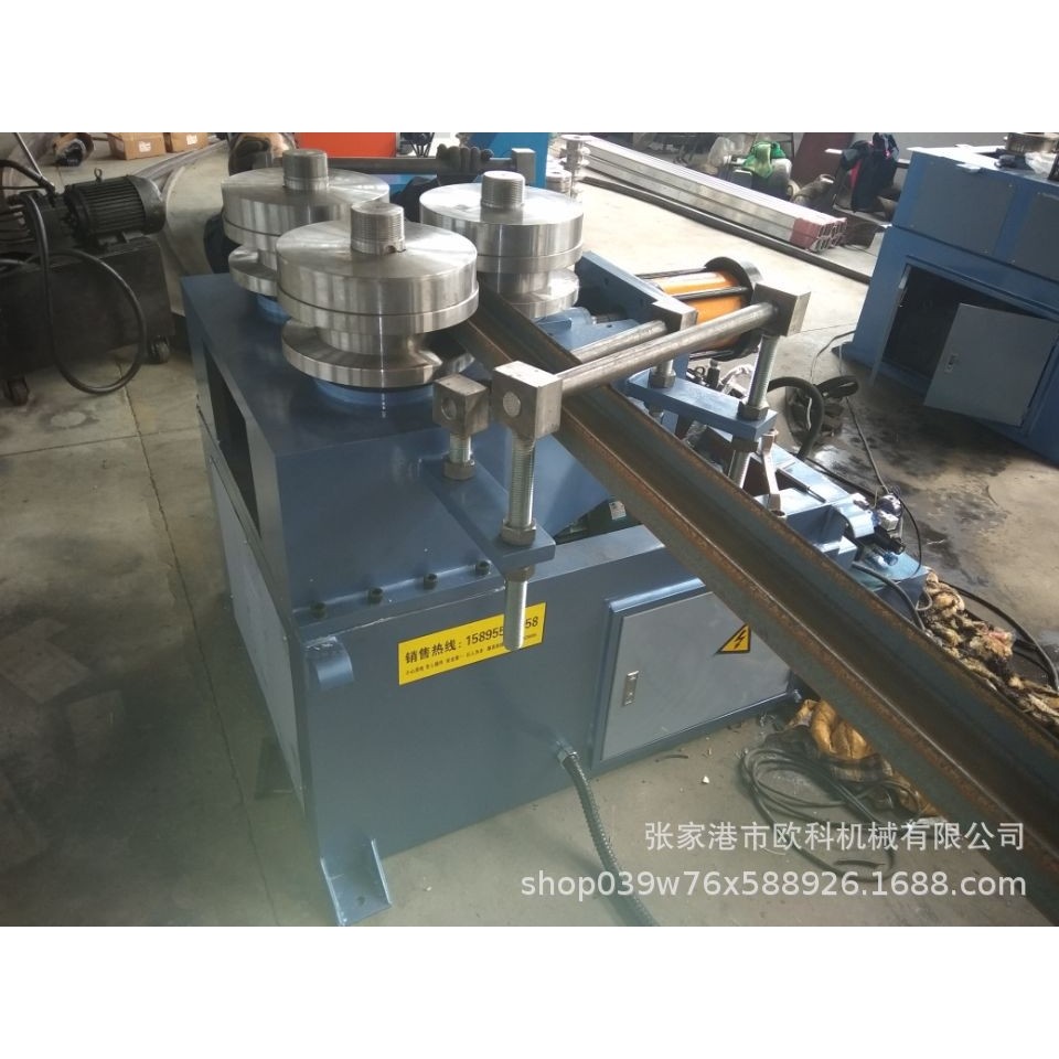 镀锌圆法兰设备 扁钢角钢法兰机打圈机 方管滚圆机 滚弧机,标准件/零部件/工业耗材,自动化流水线,淘宝优惠券,粉丝福利购,淘宝优惠卷