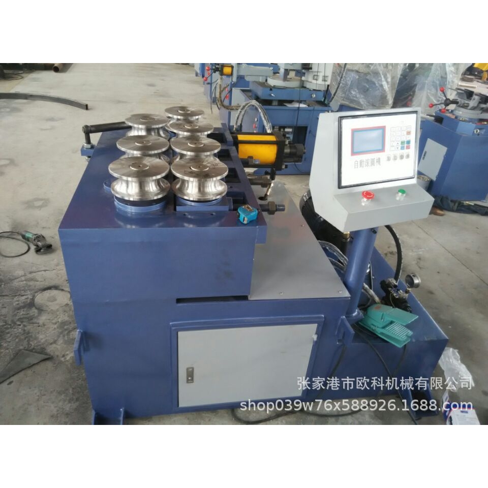 角钢方管滚圆机 型材弯曲机设备 不锈钢管盘圆机 角铁盘管机设备