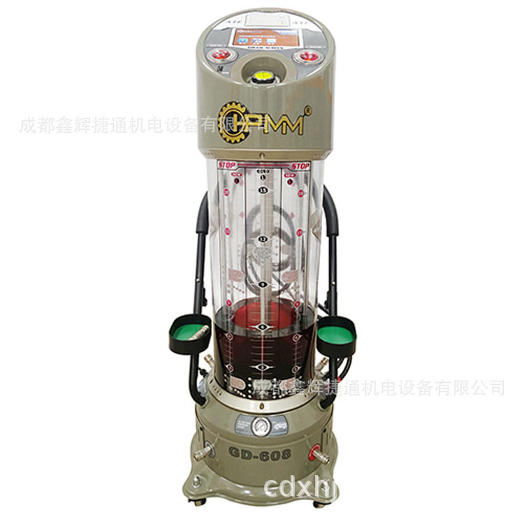 GD-608全自动变速箱换油机波箱免拆等量换油设备,工业油品/胶粘/化学/实验室用品,其他实验室设备,淘宝优惠券,粉丝福利购,淘宝优惠卷