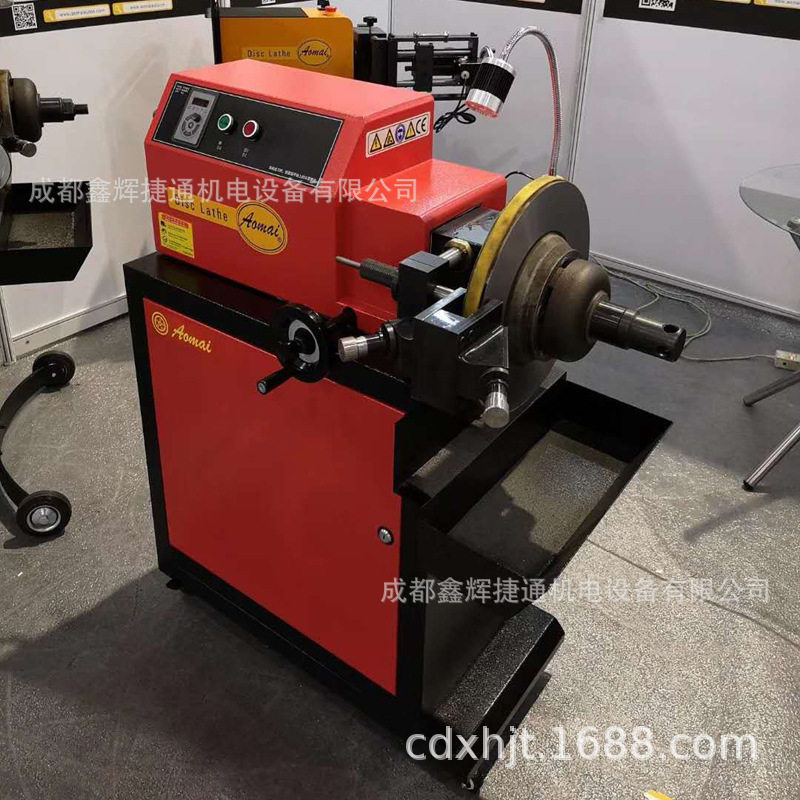 AM-730刹车盘修复机汽车刹车片光盘机无极变速磨碟机自动启停,标准件/零部件/工业耗材,自动化流水线,淘宝优惠券,粉丝福利购,淘宝优惠卷
