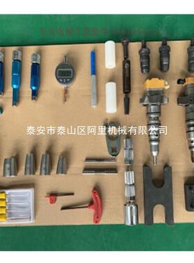 全套卡特C7C9 3126拆装工具测量工具C7C9密封环安装工具
