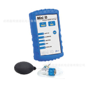 制冷剂鉴别仪汽车空调冷媒鉴别仪Mini