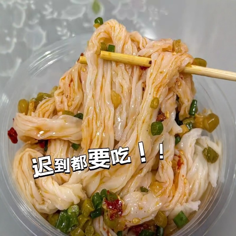 布拉肠粉广东泡沫箱肠粉拉肠粉粉皮广东箱粉加热即食肠粉早餐速食