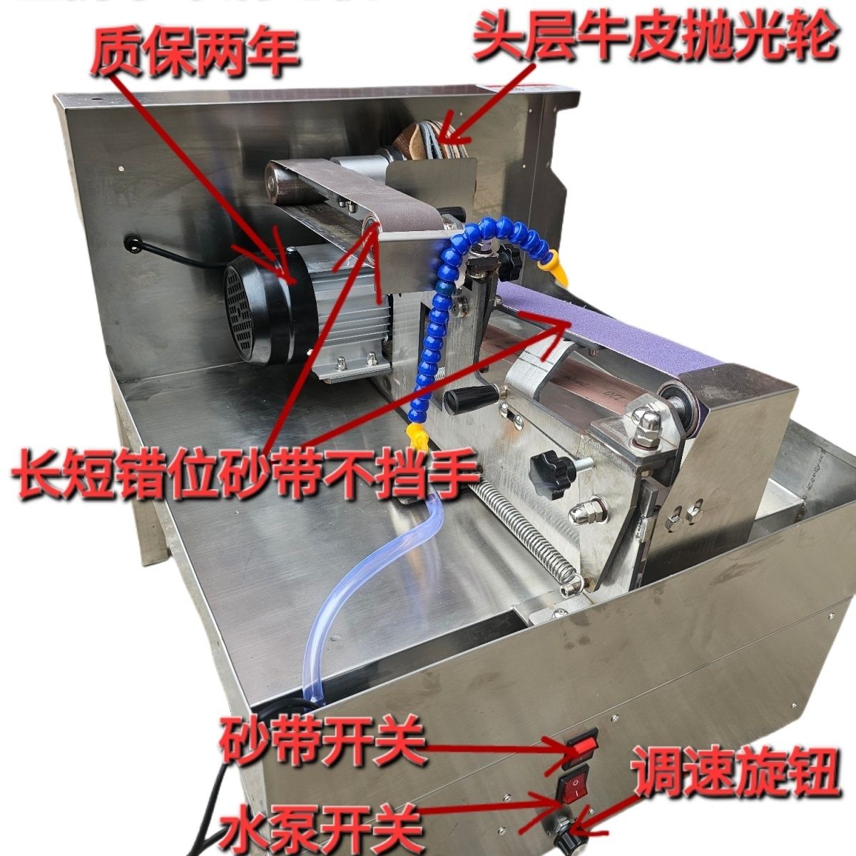 新款金刀艺双砂带磨刀机摆摊磨刀