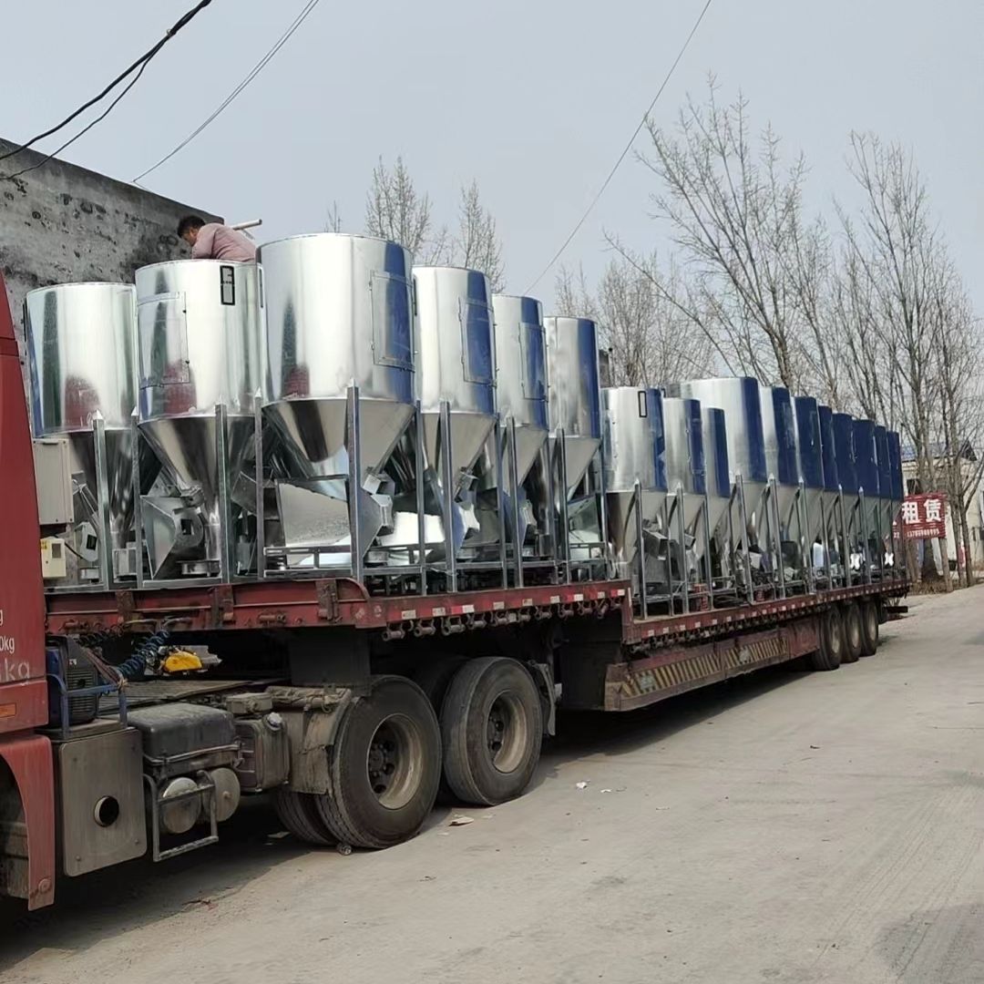 家用立式300kg500kg1000kg拌料机