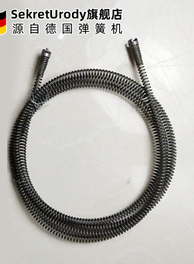 手电钻12mm延长簧连接簧家用下水道疏通器软簧两端带公母接头