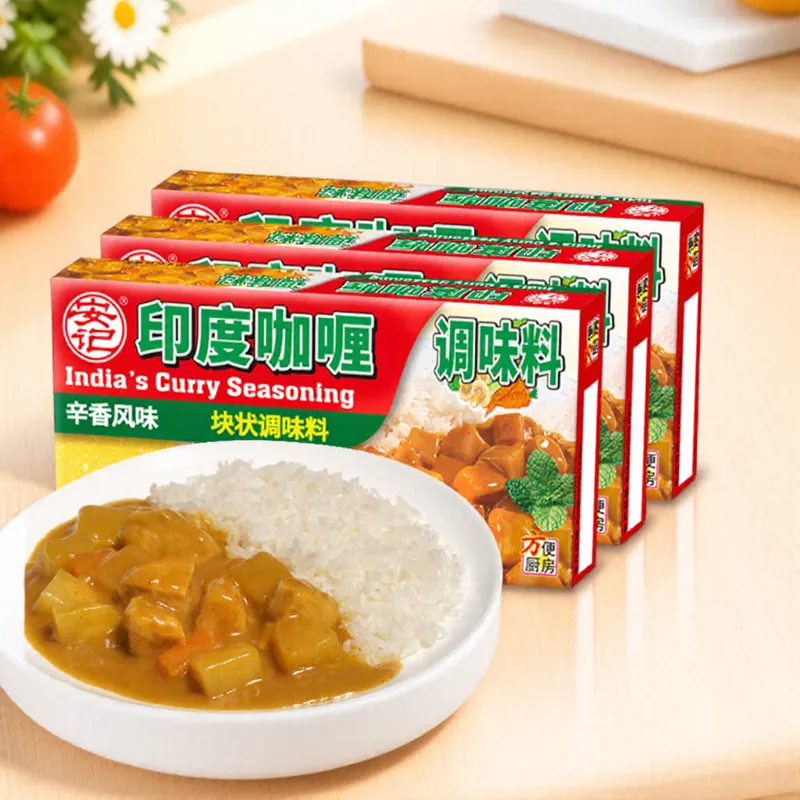 AnKee安记咖喱块印度牛肉鸡肉饭家用原味微辣料理包商场同款