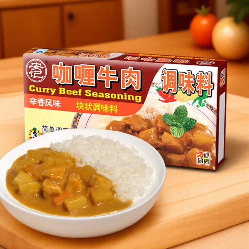 AnKee家用咖喱鸡拌饭炒菜调味料