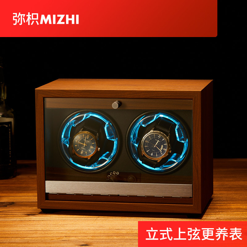 弥枳摇表器机械表家用上弦转表自动手表摇摆器转动立式上链收纳盒